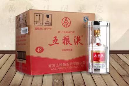 蒸湘五粮液回收