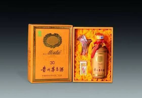 蒸湘年份茅台酒回收