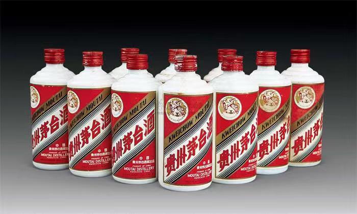 蒸湘茅台酒回收